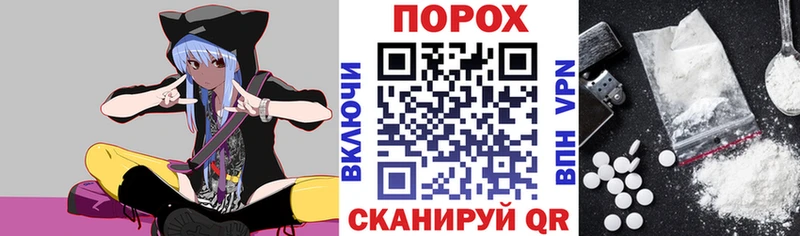 Amphetamine Premium  Крым 