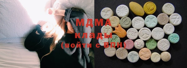 mix Алзамай