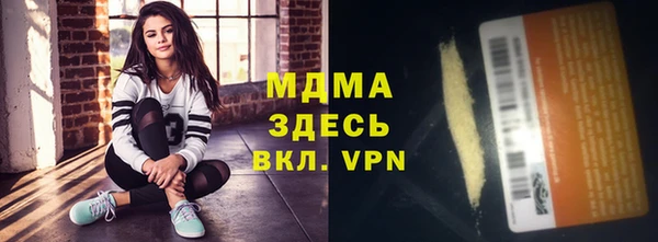 mix Алзамай