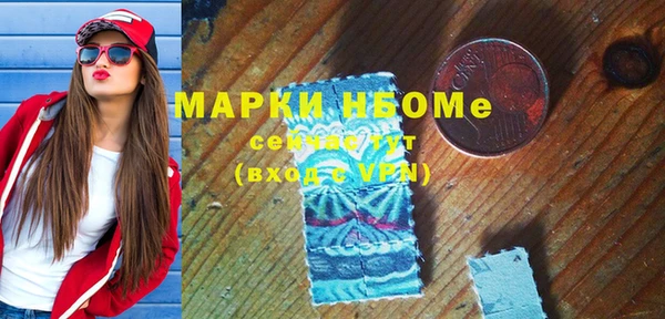 mix Алзамай