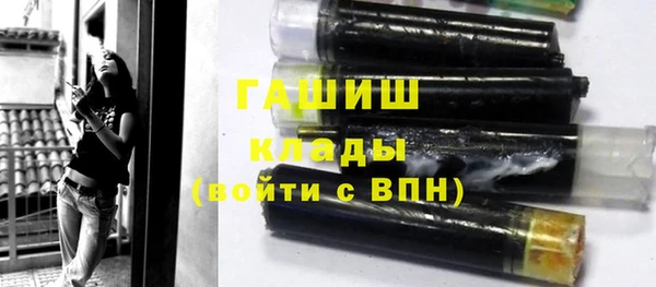 mix Алзамай
