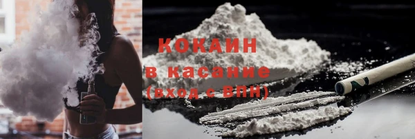 mix Алзамай
