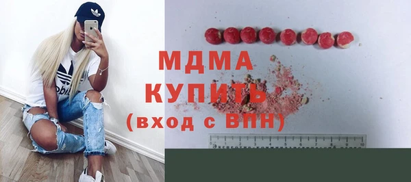 mix Алзамай