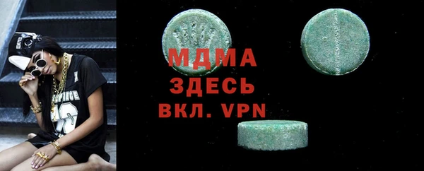 каннабис Алексеевка
