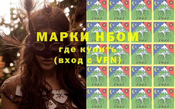 каннабис Алексеевка