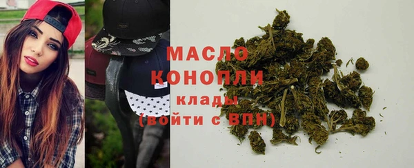 каннабис Алексеевка