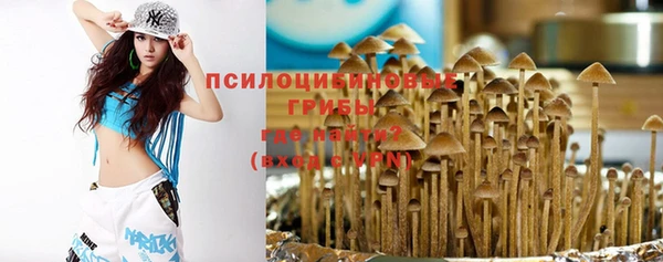 mix Алзамай
