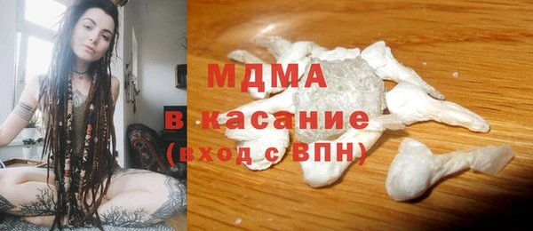 каннабис Алексеевка